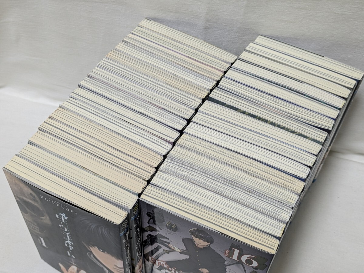 item_image_2
