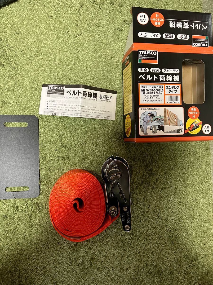 item_image_4