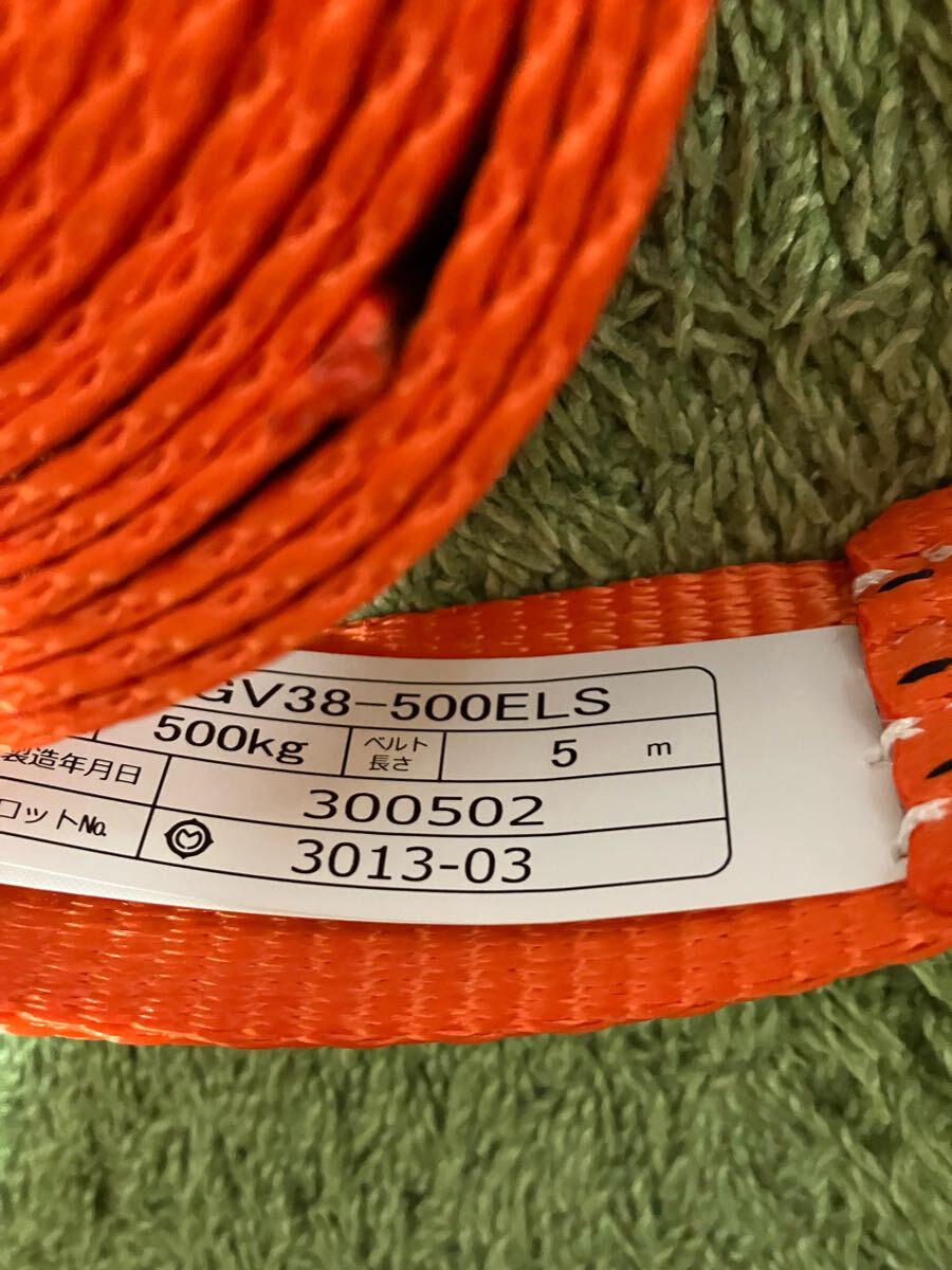 item_image_7