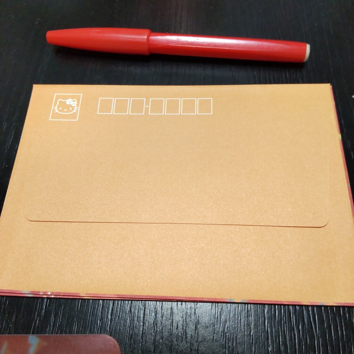 2503 サンリオ ハローキティ キティ レターセット 封筒&便せん 2503 サンリオ ハローキティ キティ レターセット 封筒&便せん