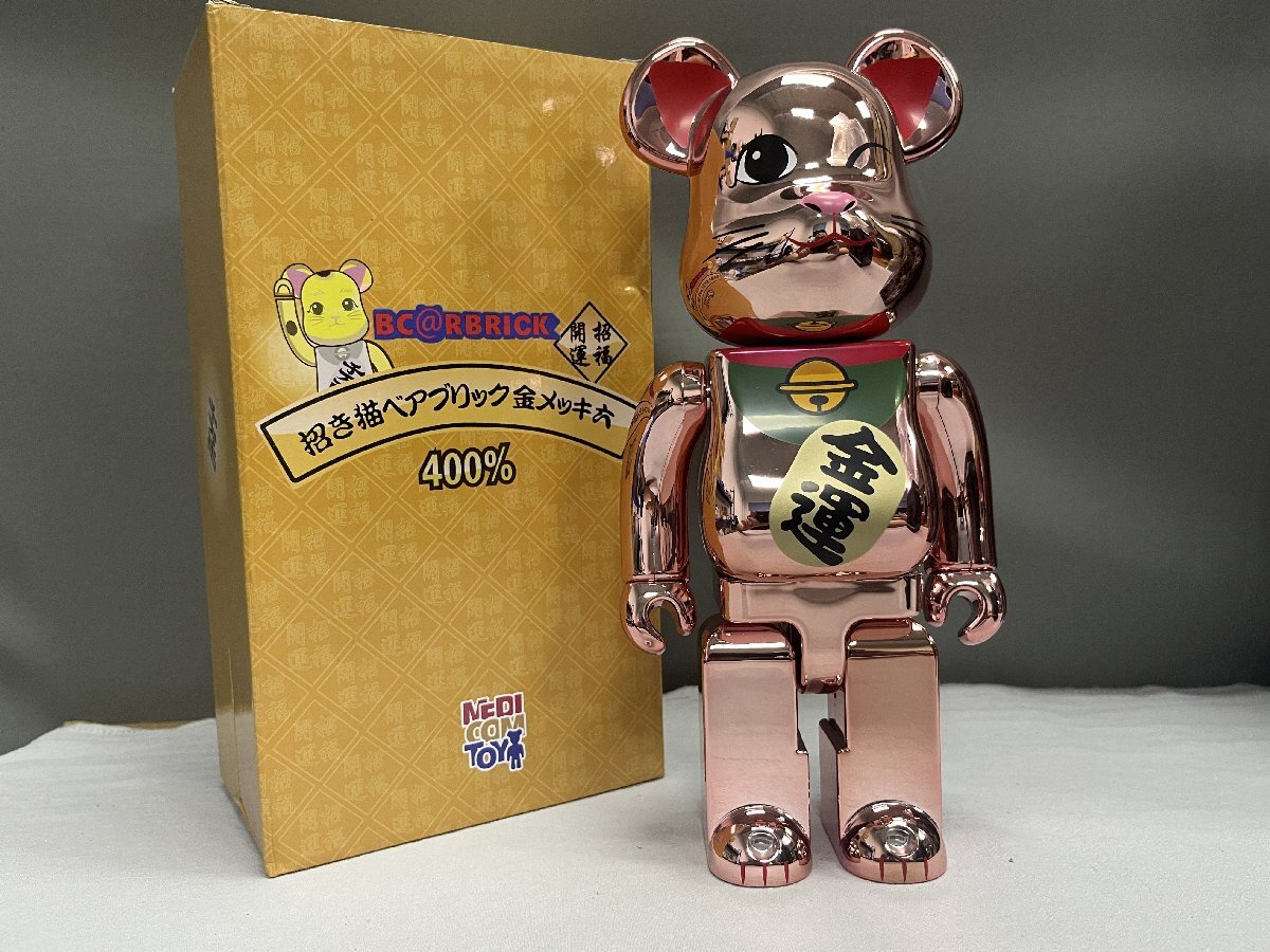 『5年保証』 - Yahoo!オークション BE@RBRICK 桃金メッキ 開運 招き猫 キューブリック、ベアブリック