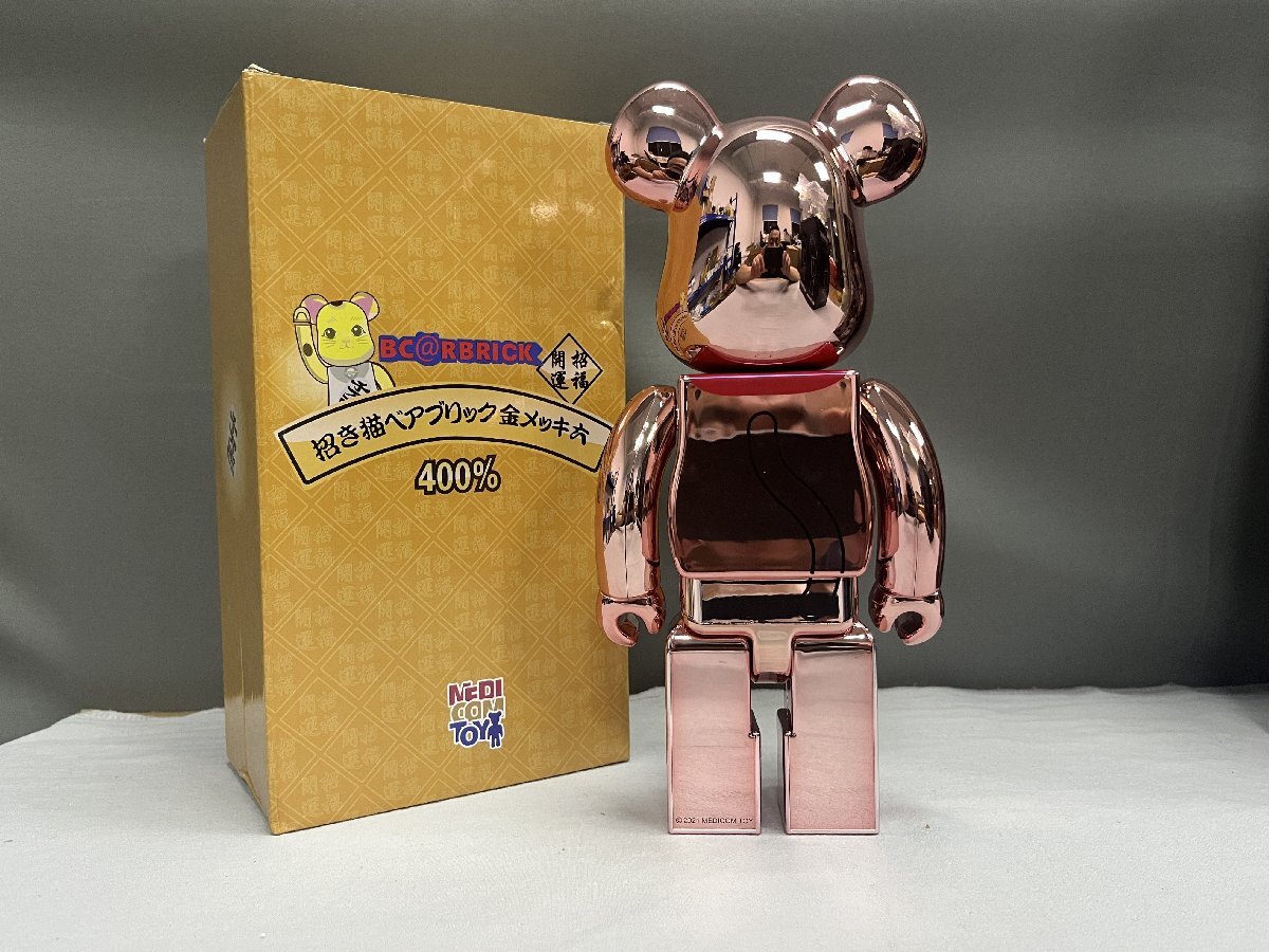 Yahoo!オークション - BE@RBRICK 招き猫 開運 桃金メッキ Yahoo!オークション - BE@RBRICK 招き猫 開運 桃金メッキ