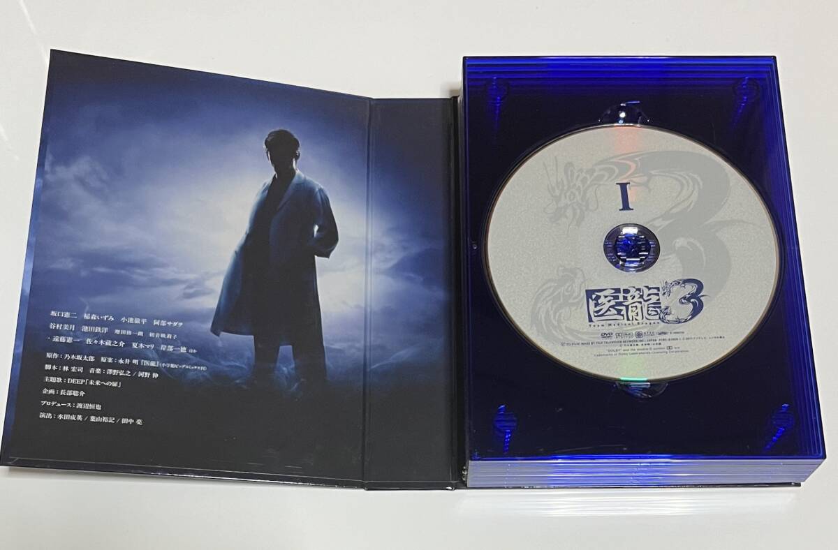 数々の賞を受賞 Medical Team 医龍3 Dragon #A307｜Yahoo!フリマ 6枚組 DVD-BOX 邦画・日本映画
