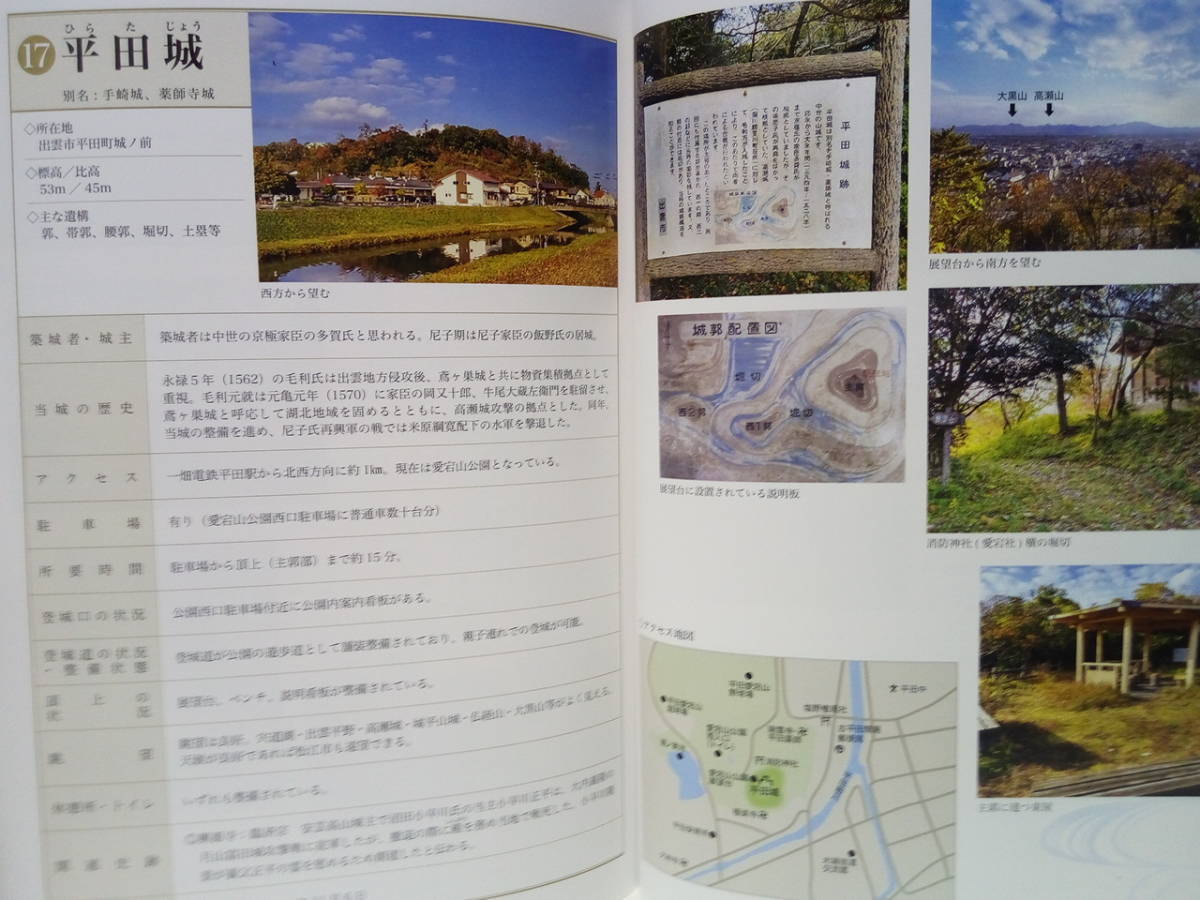 item_image_9