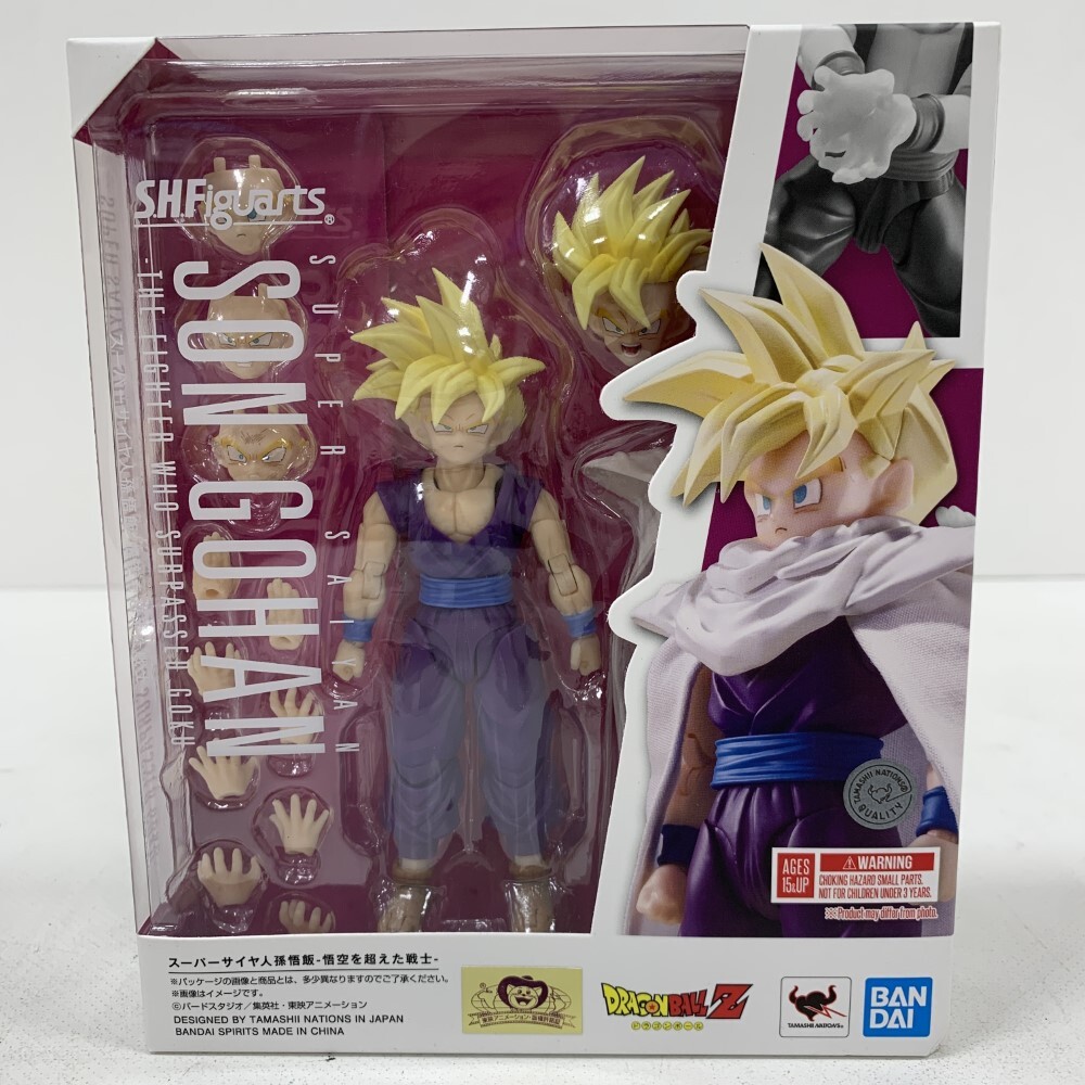 当時物 ドラゴンボールZ 全身可動 スーパーサイヤ人セット 当時物 ドラゴンボールZ 全身可動 スーパーサイヤ人セット