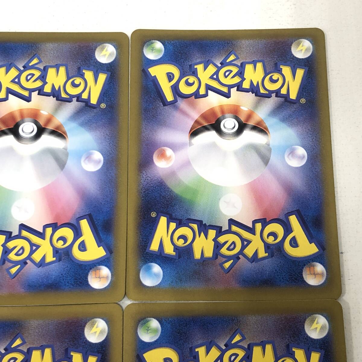 07w2920 ☆1円~ ポケモンカードゲーム ARまとめ 汎用カード 6枚 07w2920 ☆1円~ ポケモンカードゲーム ARまとめ 汎用カード 6枚