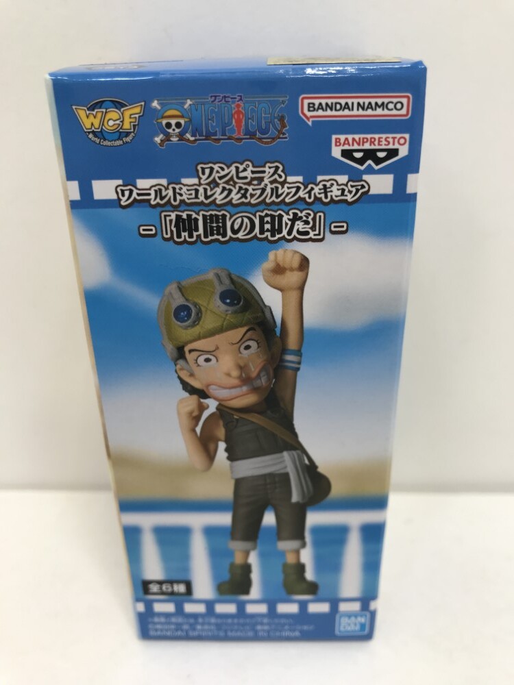 07w25124 ☆1円~ワンピース ワールドコレクタブルフィギュア 07w25124 ☆1円~ワンピース ワールドコレクタブルフィギュア