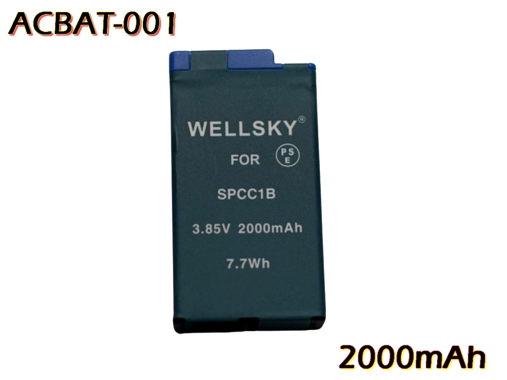 ACBAT-001 GoPro ゴープロ 互換バッテリー 2000mAh [ 純正 充電器 バッテリーチャージャー で充電可能 純正品と同じよう使用可能 ] MAX