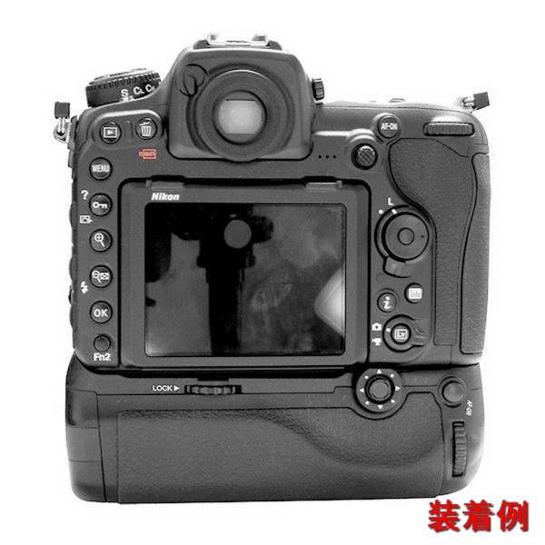 MB-D17 [新品] Nikon ニコン 互換品 一眼レフ D500 EN-EL15a EN-EL15b EN-EL15c EN-EL15 EH-5d EH-5c EH-5b EP-5B