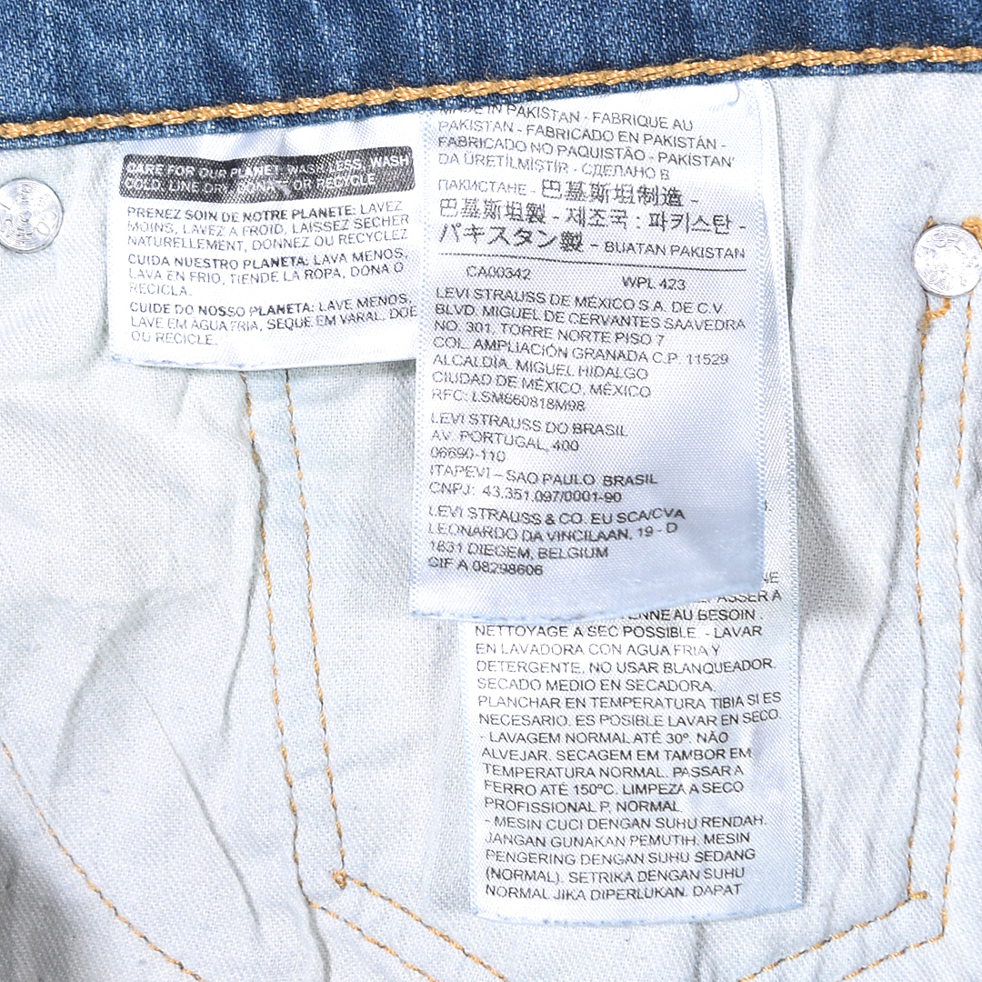 【送料無料】リーバイス 505 ヒゲ 色落ち◎ ストレート ジーンズ デニムパンツ ジッパー ブルー ストレッチ W32 Levis ジーパン @EA9121