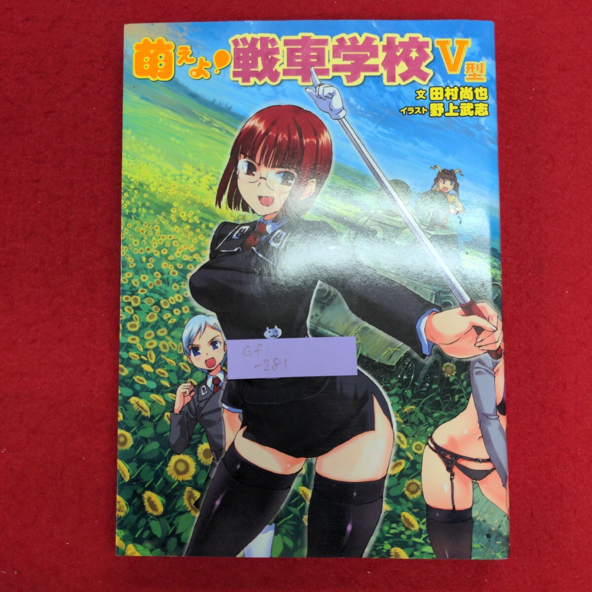 item_image_1