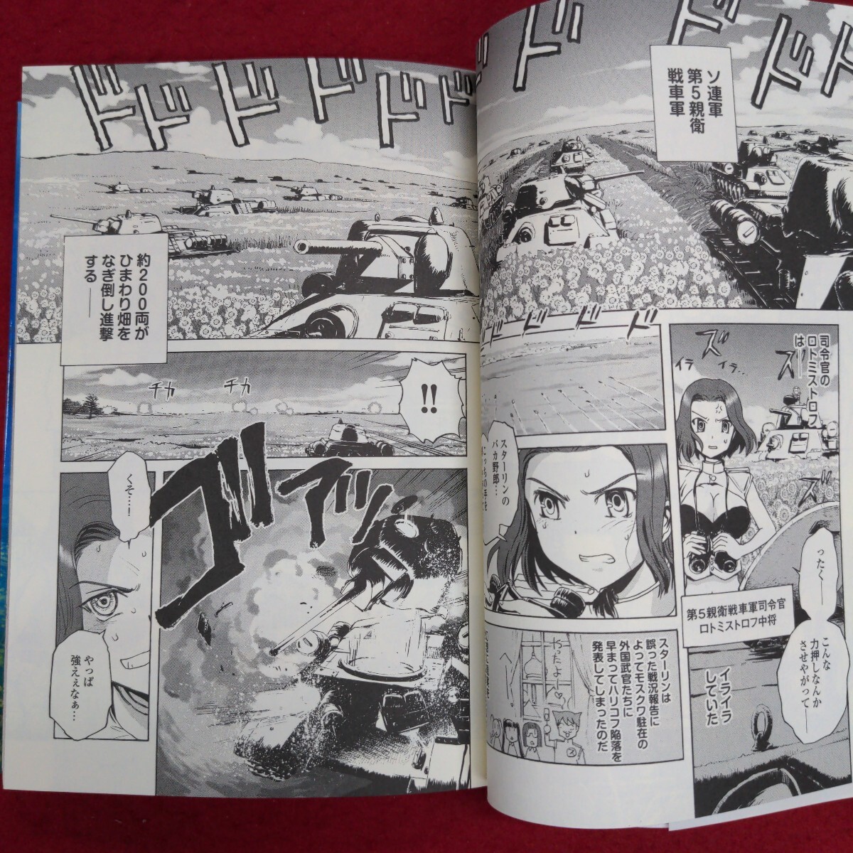 item_image_5