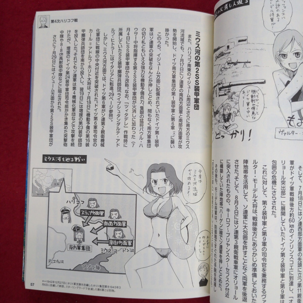 item_image_6