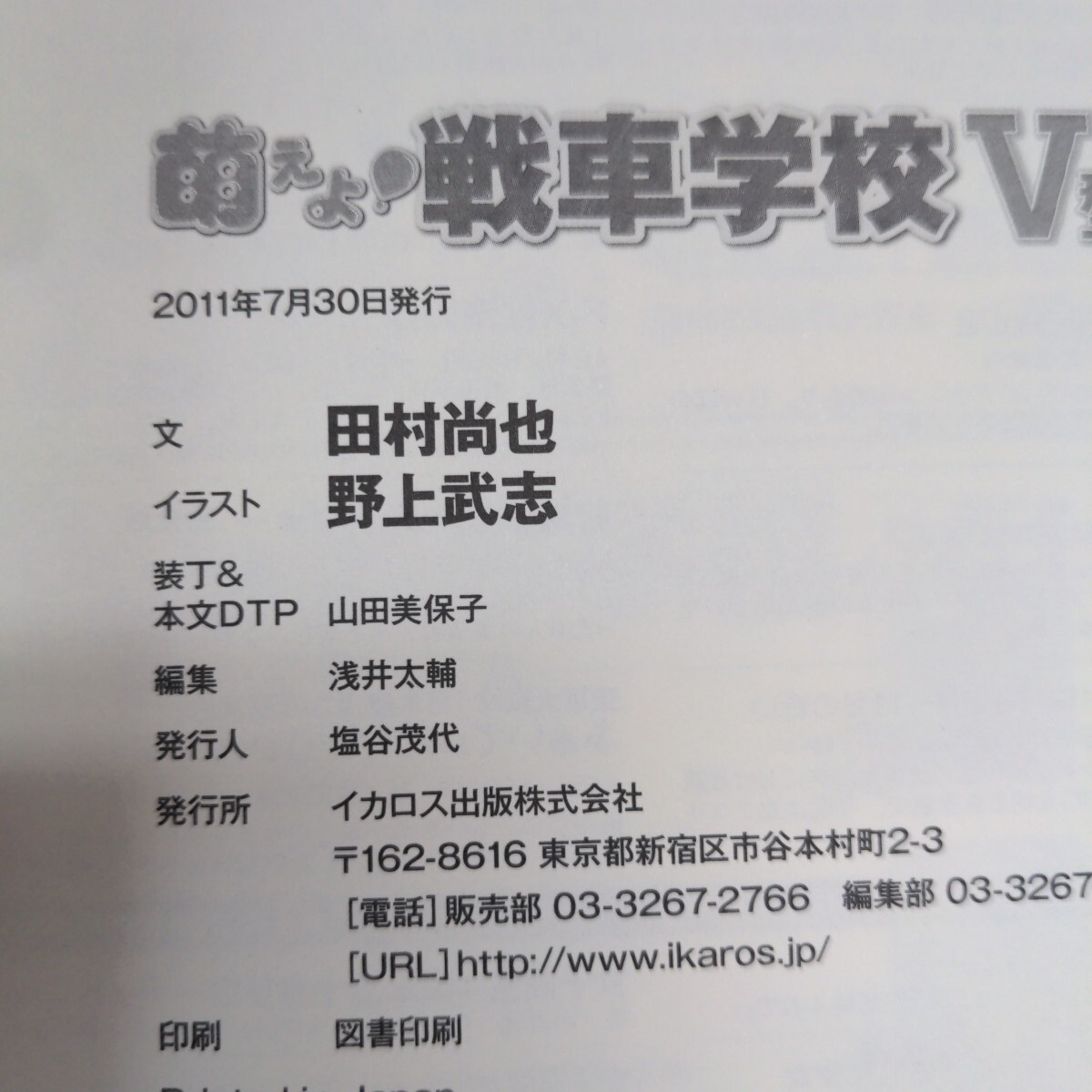 item_image_7