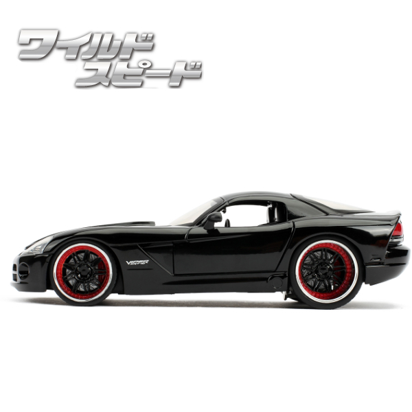 !_JADATOYS 1:24 The Fast and The Furious литье под давлением машина LETTY's DODGE VIPER SRT