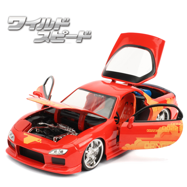 !_JADATOYS 1:24 The Fast and The Furious литье под давлением машина ORANGE JULIUS's MAZDA RX-7
