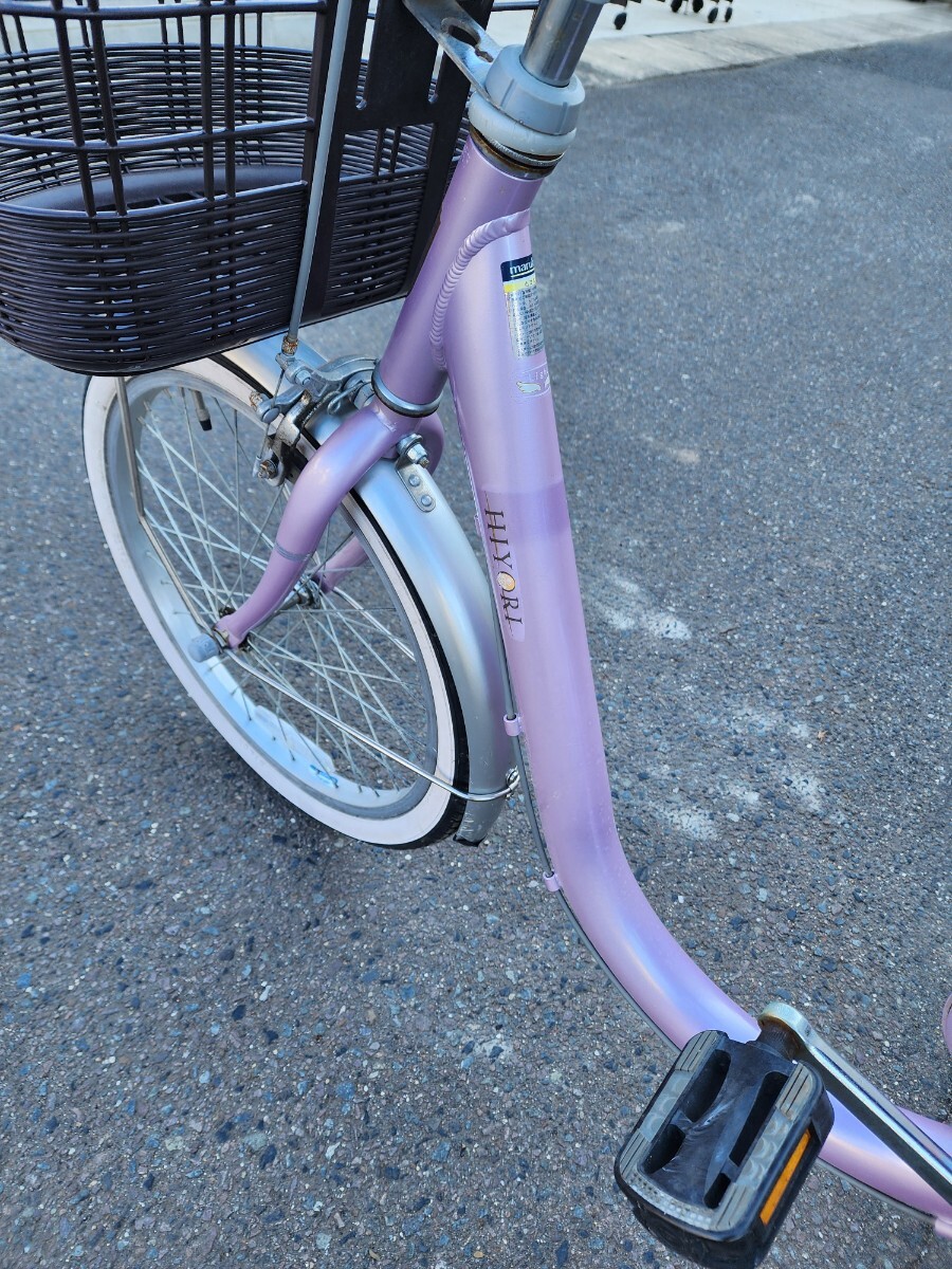 手渡し限定　丸石自転車　Maruishi　HIYORI　２０インチ　足つきの良い小徑車　軽量アルミフレーム　買い物に便利な前后かご付き　 