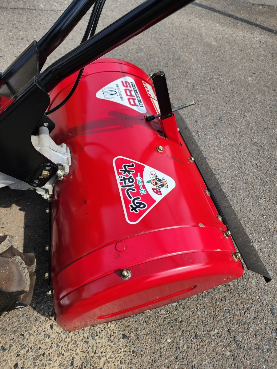 ホンダ ロータリー・ミニ耕うん機 「スーパーラッキーFU750」を