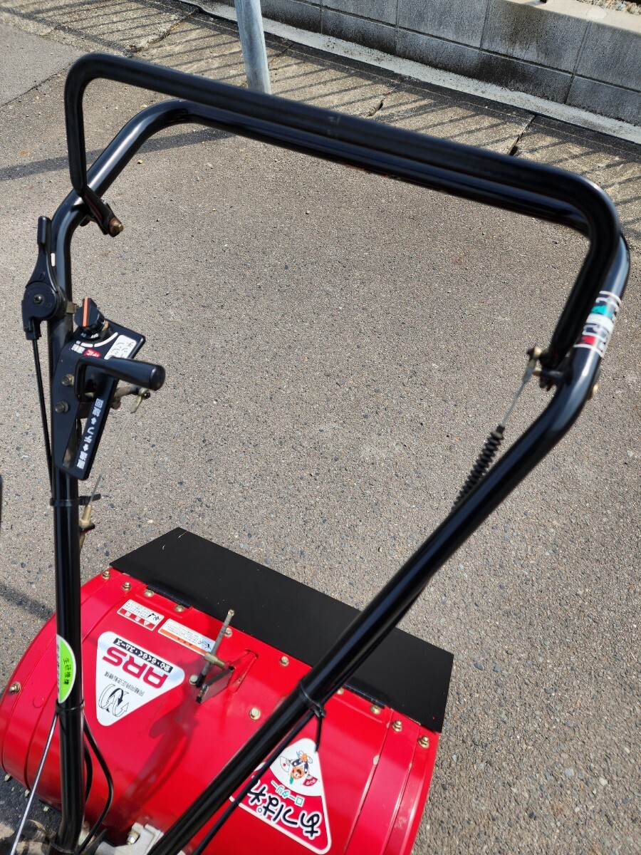 ホンダ 耕運機 FU750 スーパーラッキー 同軸同時正逆転ロータリー