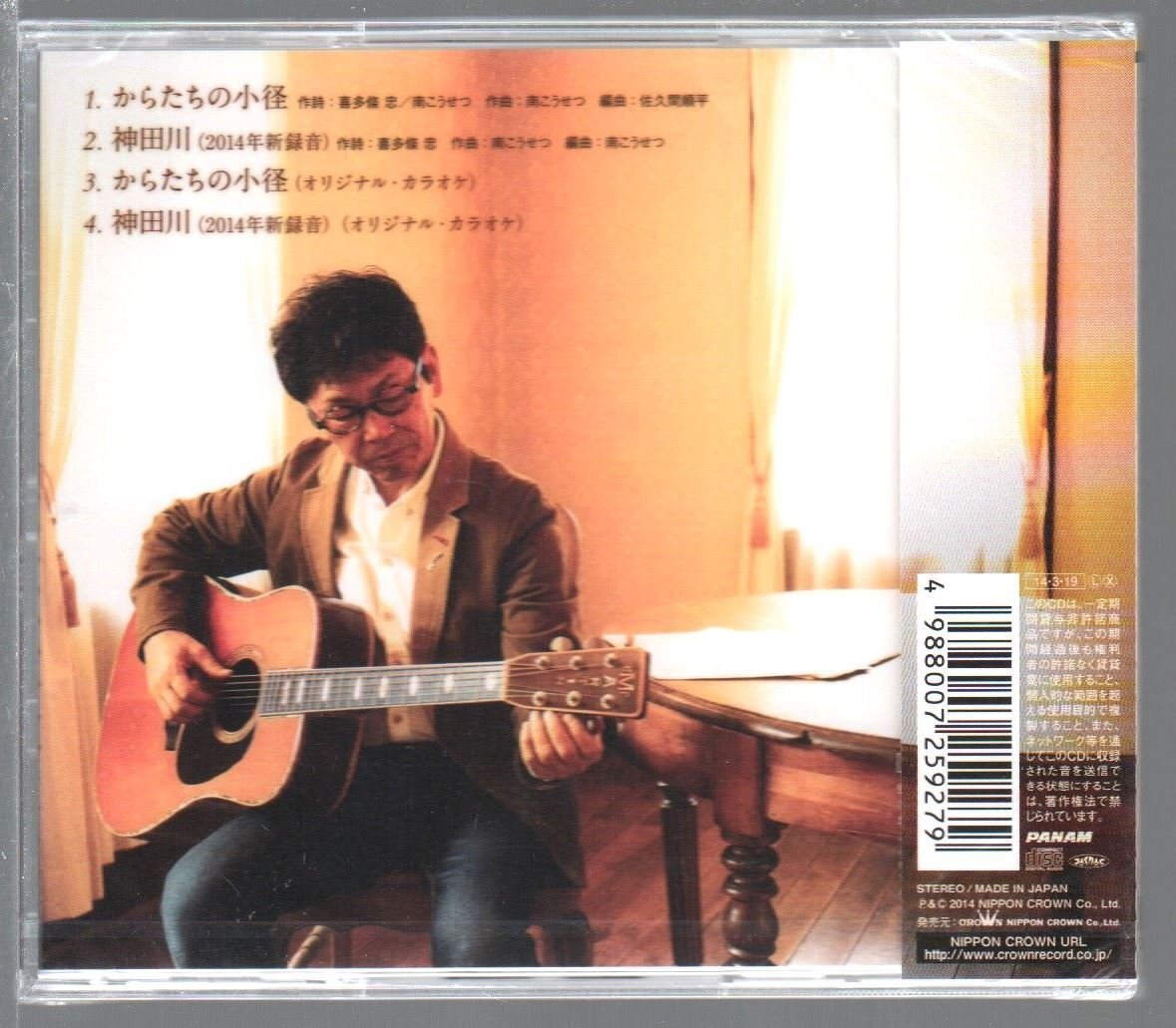 item_image_2