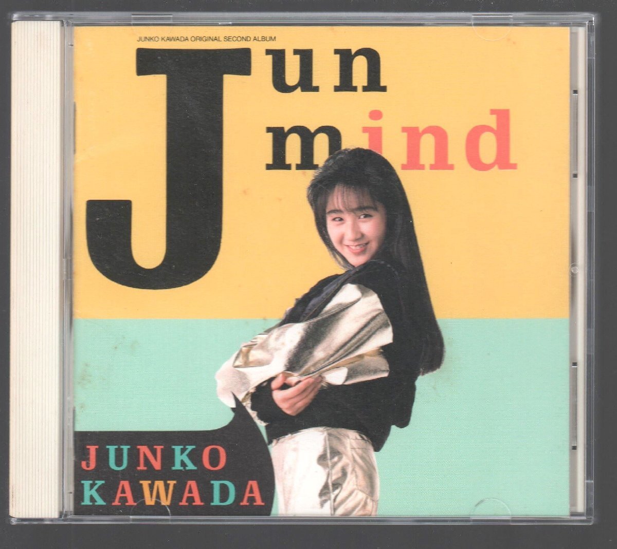 ■河田純子■2ndアルバム■「Jun Mind」■?シ?ン?ユ?ウ/架空の戀人たち/放課后シャッフル?■品番CSCL1154■1990/6/21発売■盤面良好■