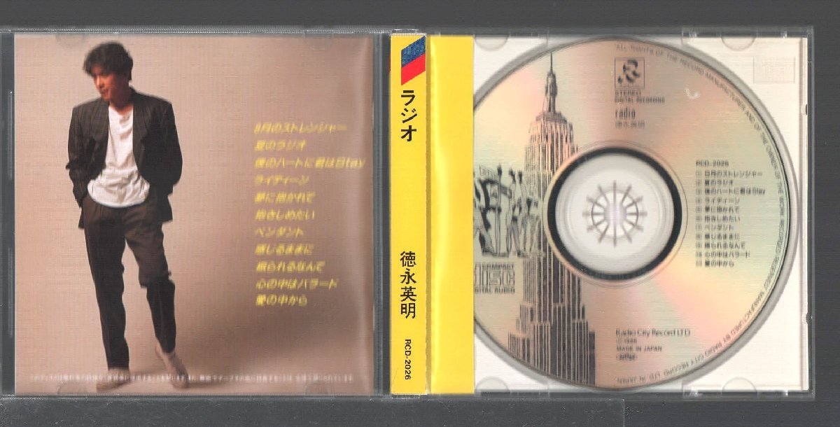 item_image_3