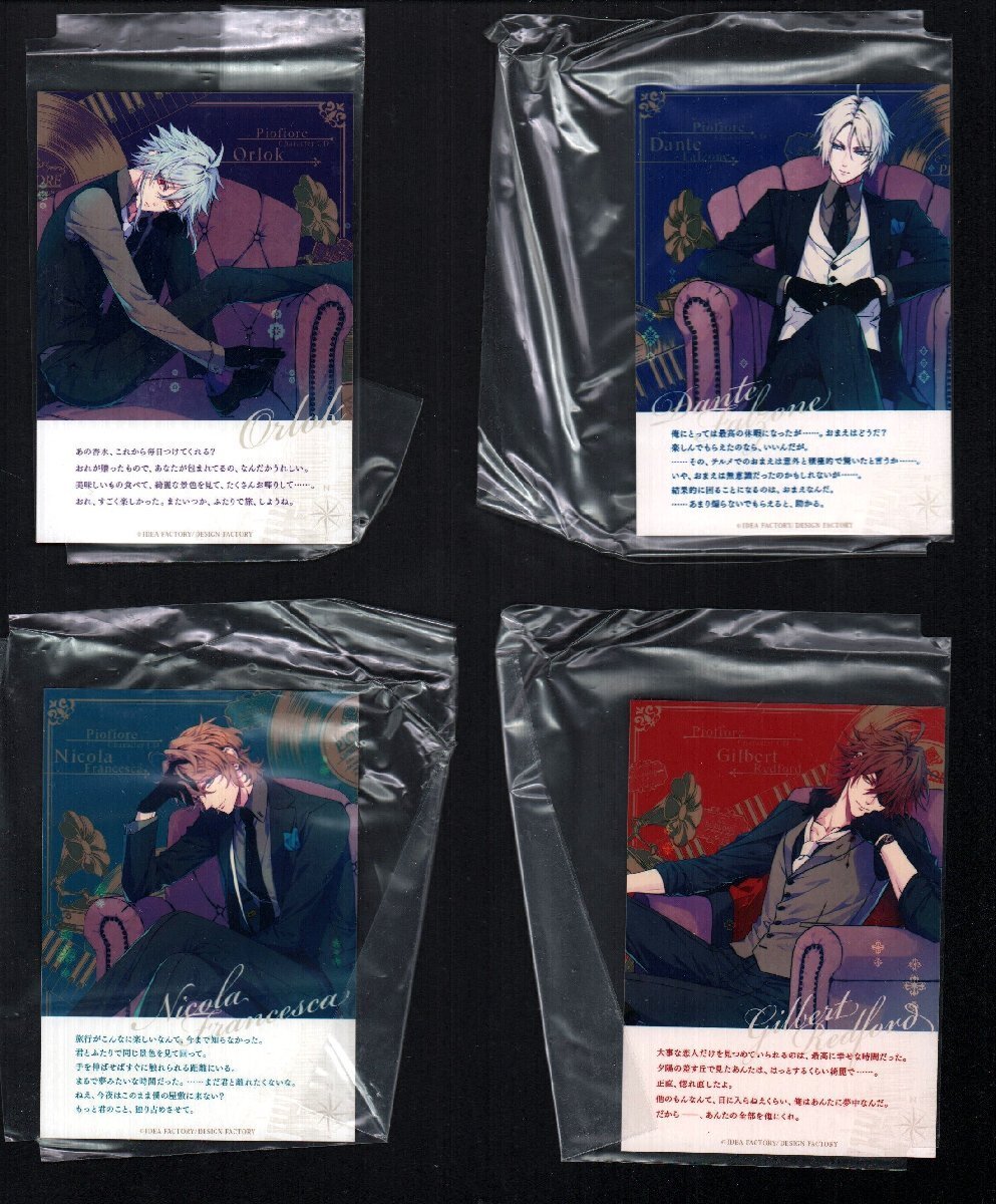 item_image_4