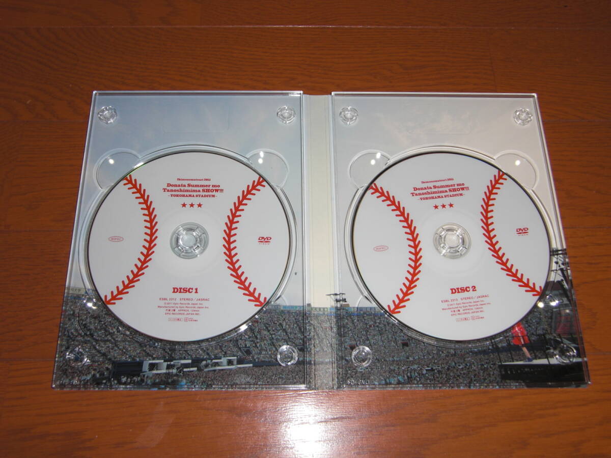 item_image_2