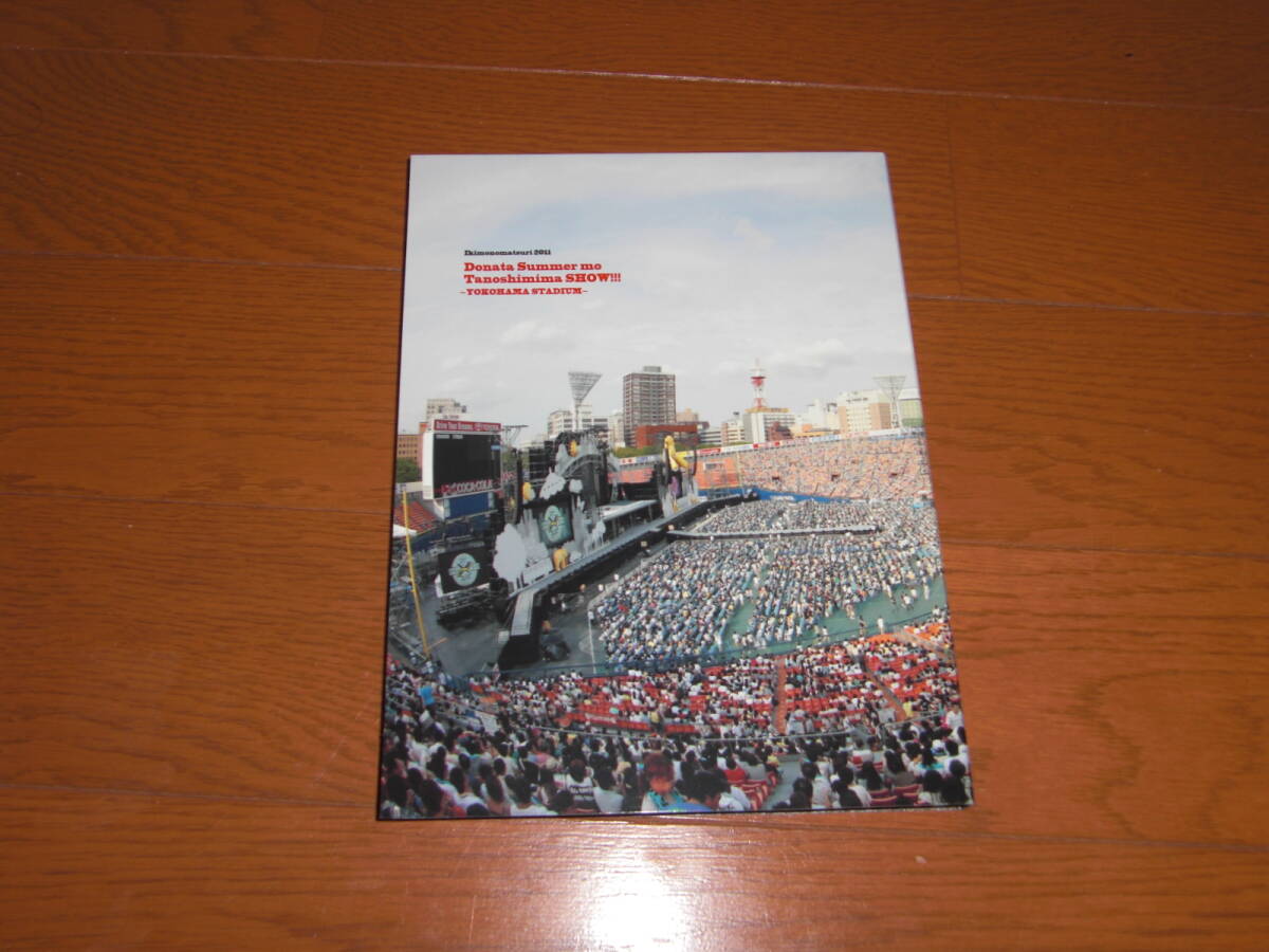 item_image_3
