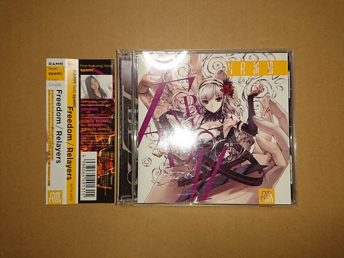 item_image_1