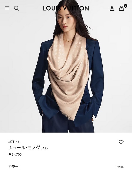 ☆極美品/箱付☆LOUIS VUITTON ルイヴィトン ショール ☆極美品/箱付☆LOUIS VUITTON ルイヴィトン ショール