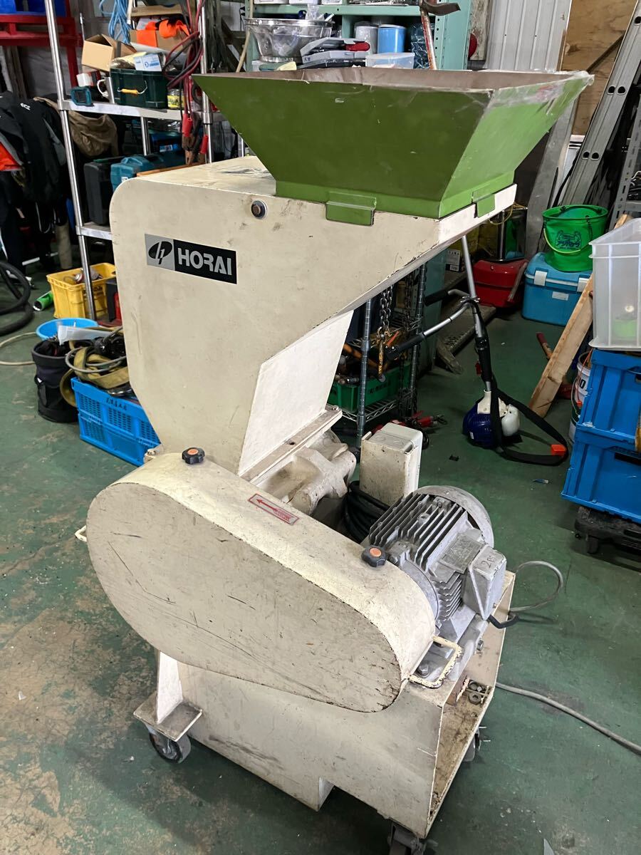 中古 ホーライ HORAI 粉砕機 2馬力 1.5kW P-1328 200V 中古 ホーライ HORAI 粉砕機 2馬力 1.5kW P-1328 200V