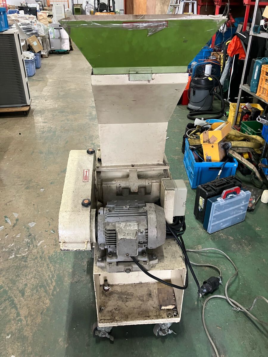 中古 ホーライ HORAI 粉砕機 2馬力 1.5kW P-1328 200V 中古 ホーライ HORAI 粉砕機 2馬力 1.5kW P-1328 200V