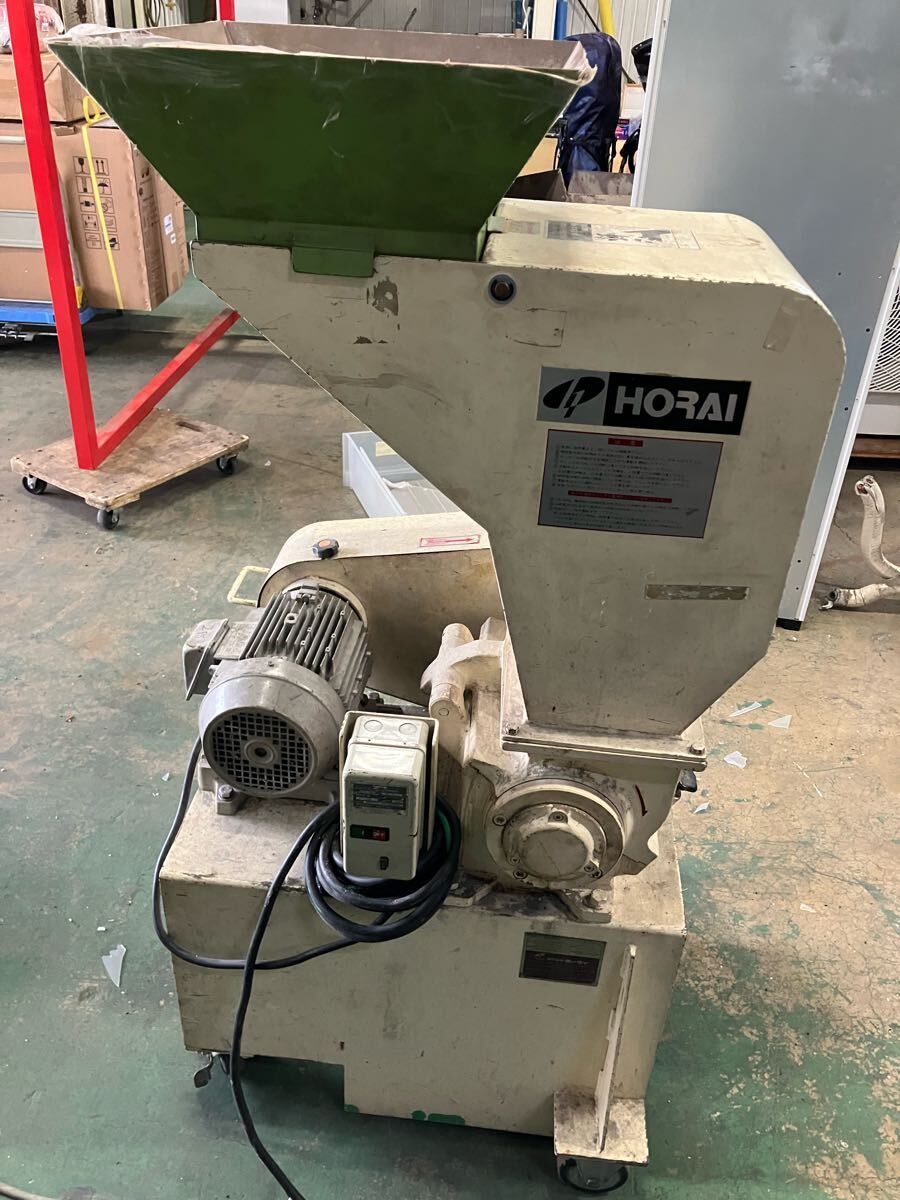 中古 ホーライ HORAI 粉砕機 2馬力 1.5kW P-1328 200V 中古 ホーライ HORAI 粉砕機 2馬力 1.5kW P-1328 200V