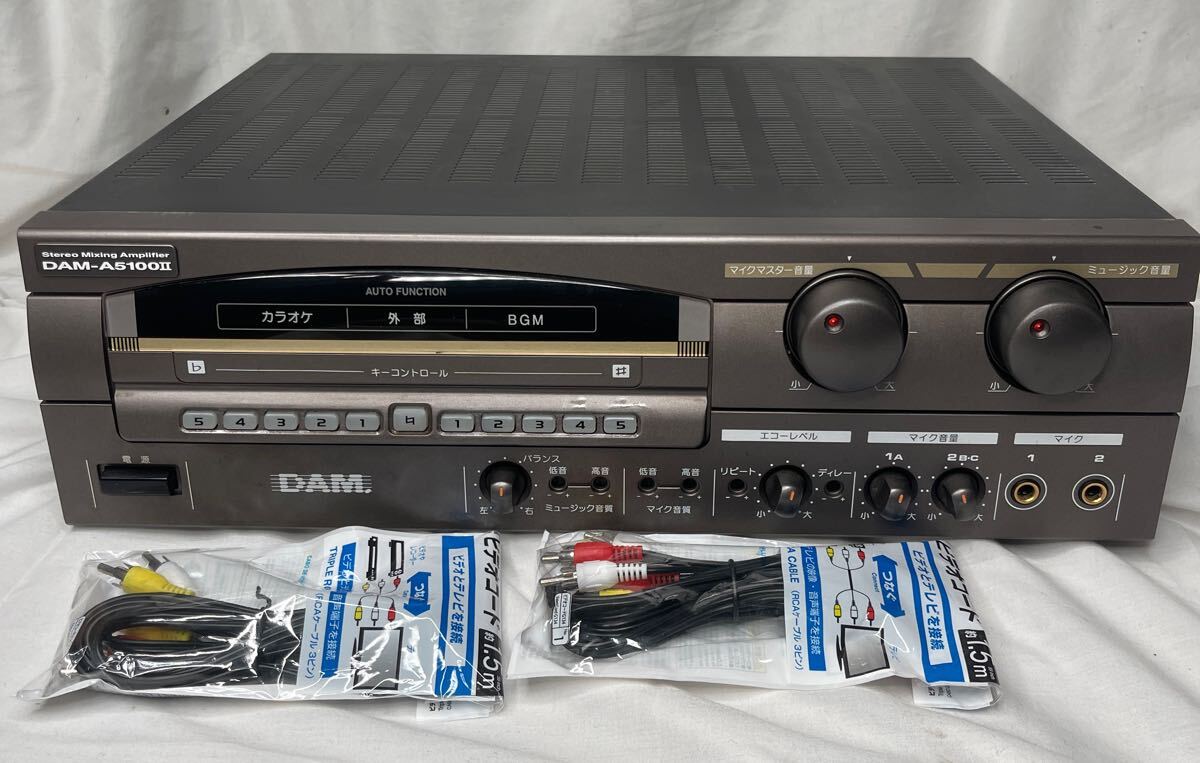 ジョン・レノン　 PCD-3531 ジョン・レノン／スペシャル・サンプラーCD (PCD-3531