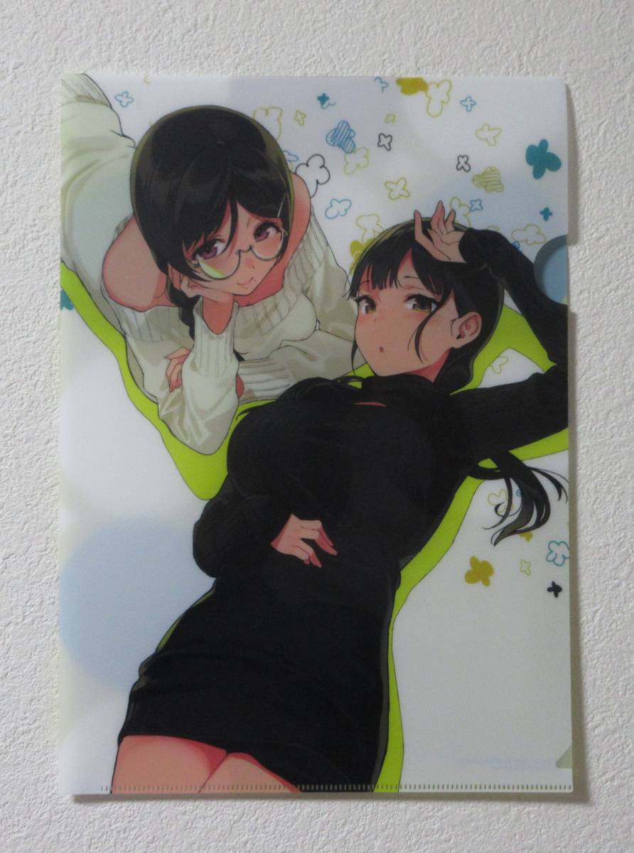 item_image_1