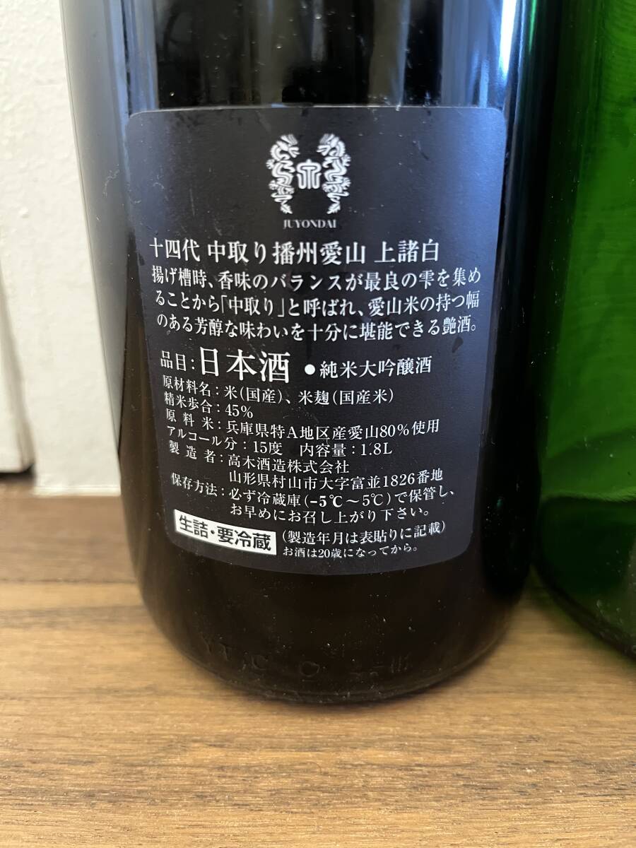 item_image_6