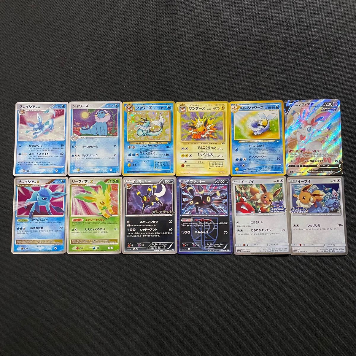 ポケモンカード 旧裏 キラ ノーマル ブイズ まとめ ブラッキー ポケモンカード 旧裏 キラ ノーマル ブイズ まとめ ブラッキー
