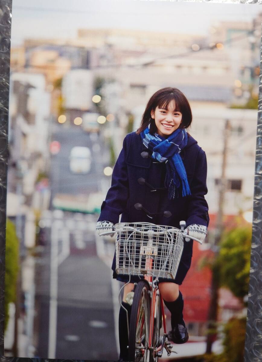 直筆サイン入り 當真あみ ファースト写真集 「Ami」 イベント 直筆サイン入り 當真あみ ファースト写真集 「Ami」 イベント
