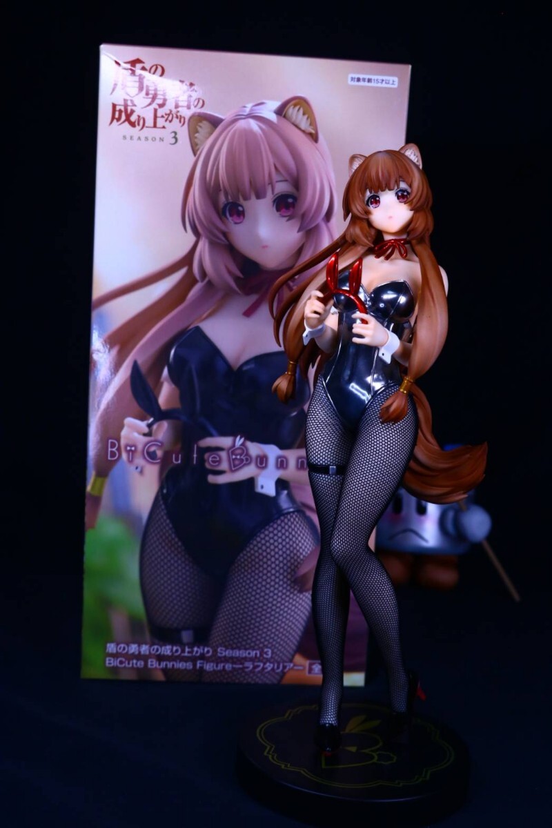 1円 盾の勇者の成り上がり Season3 BiCute Bunnies Figure 1円 盾の勇者の成り上がり Season3 BiCute Bunnies Figure