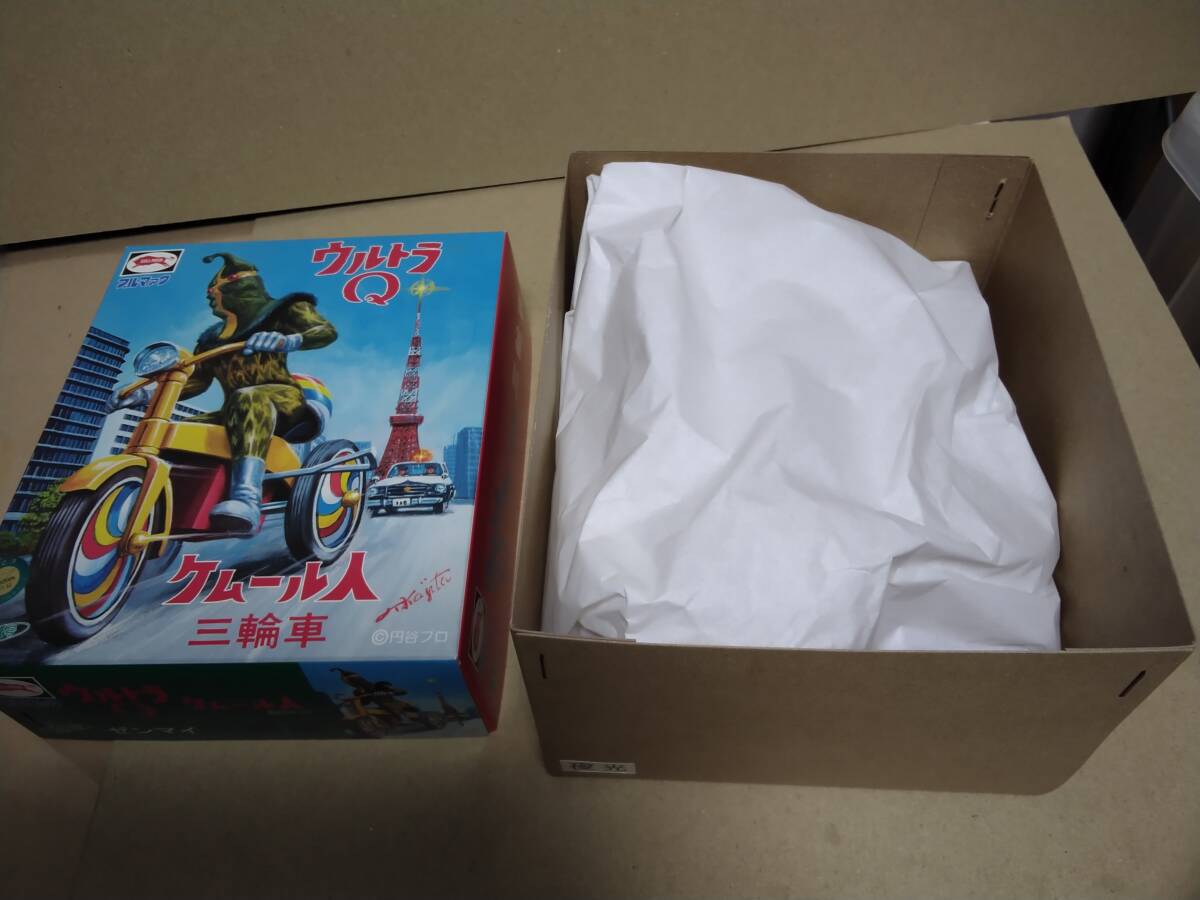 M1号 ブルマァク ウルトラQ ケムール人 三輪車 夜光 畜光 ゼンマイ ソフビ _画像7
