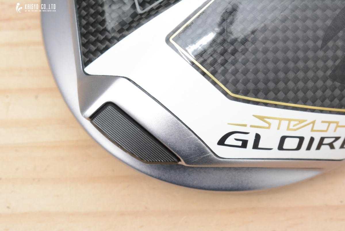 やさしい 高弾道】テーラーメイド STEALTH GLOIRE PLUS やさしい 高弾道】テーラーメイド STEALTH GLOIRE PLUS