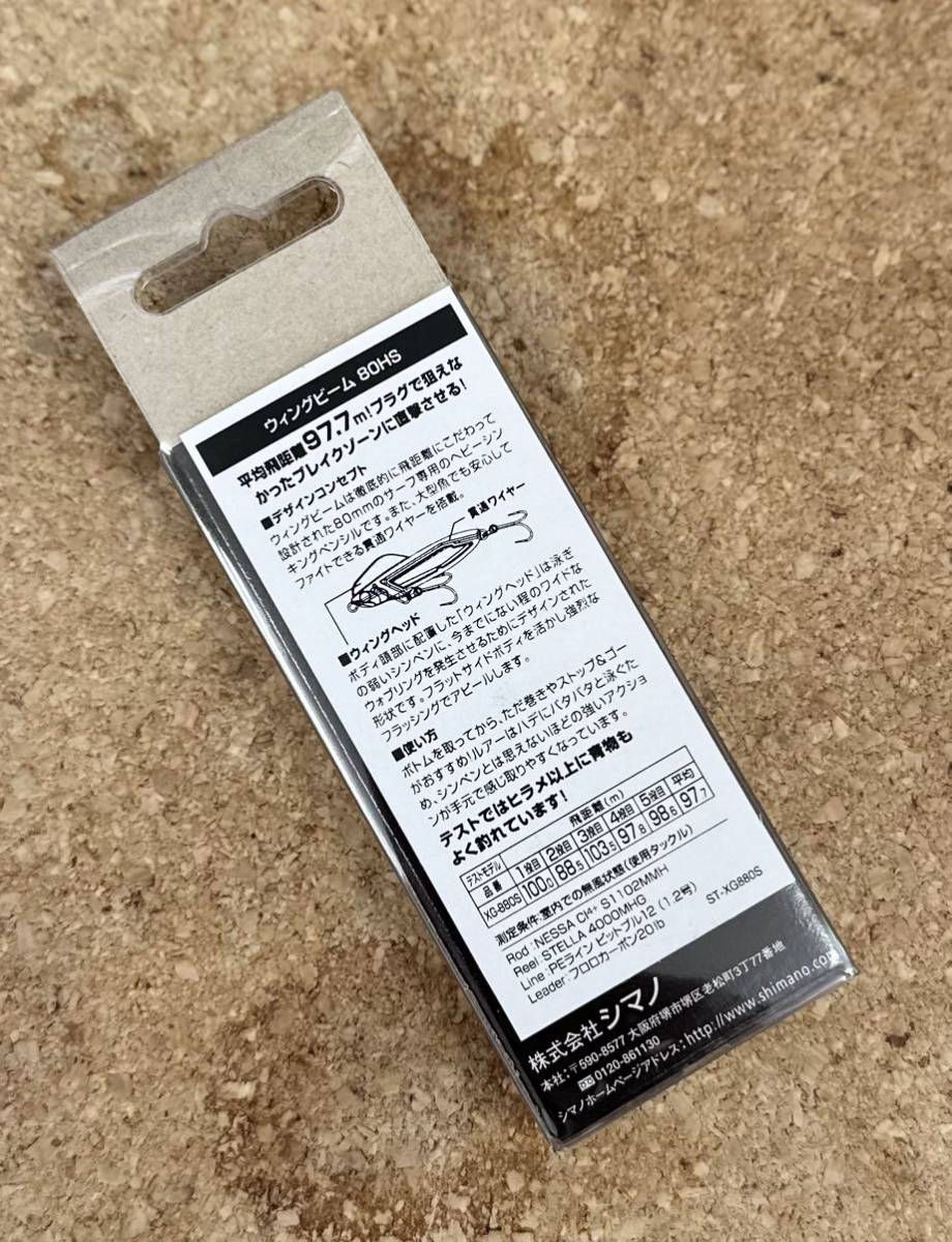 item_image_3