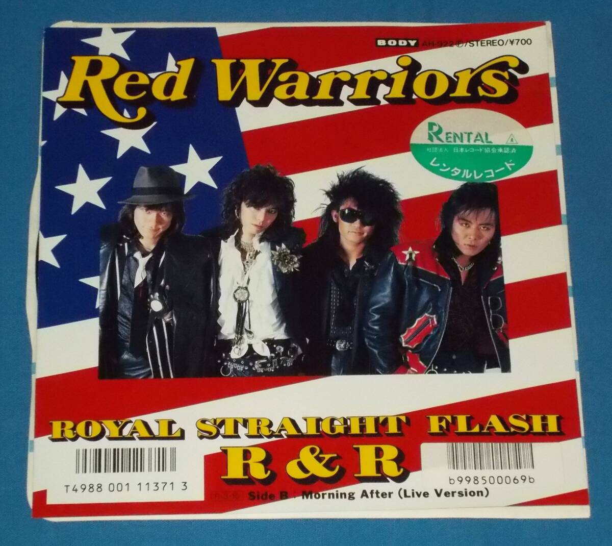 *7inch EP*RED WARRIORS/ красный * Warrior -z[ROYAL STRAIGHT FLASH R & R/ Royal * распорка * flash * блокировка n* roll ]*
