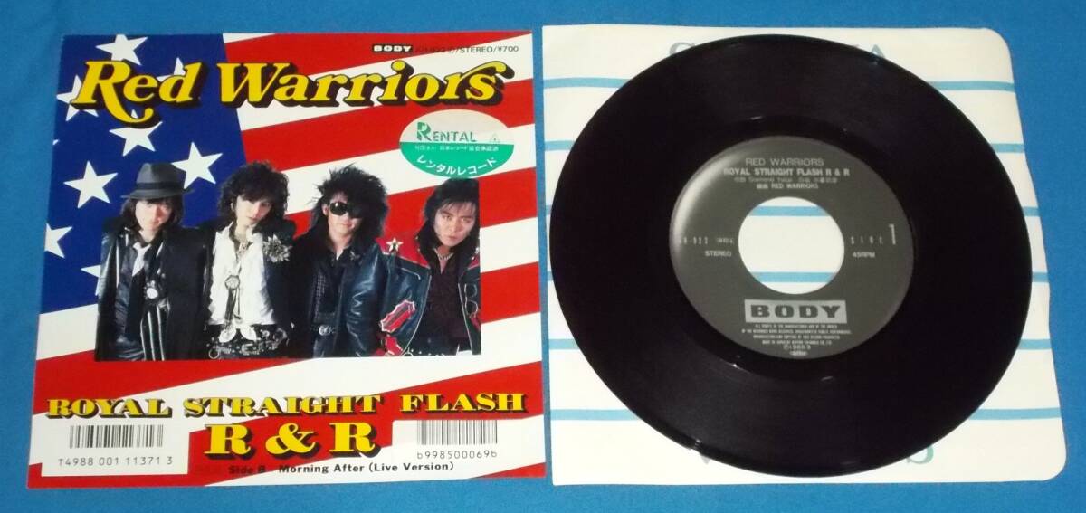 *7inch EP*RED WARRIORS/ красный * Warrior -z[ROYAL STRAIGHT FLASH R & R/ Royal * распорка * flash * блокировка n* roll ]*