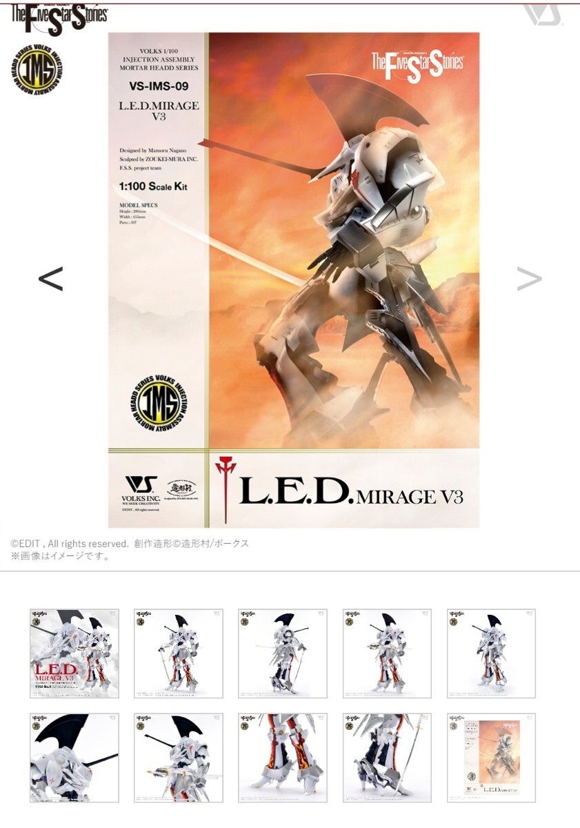 item_image_3