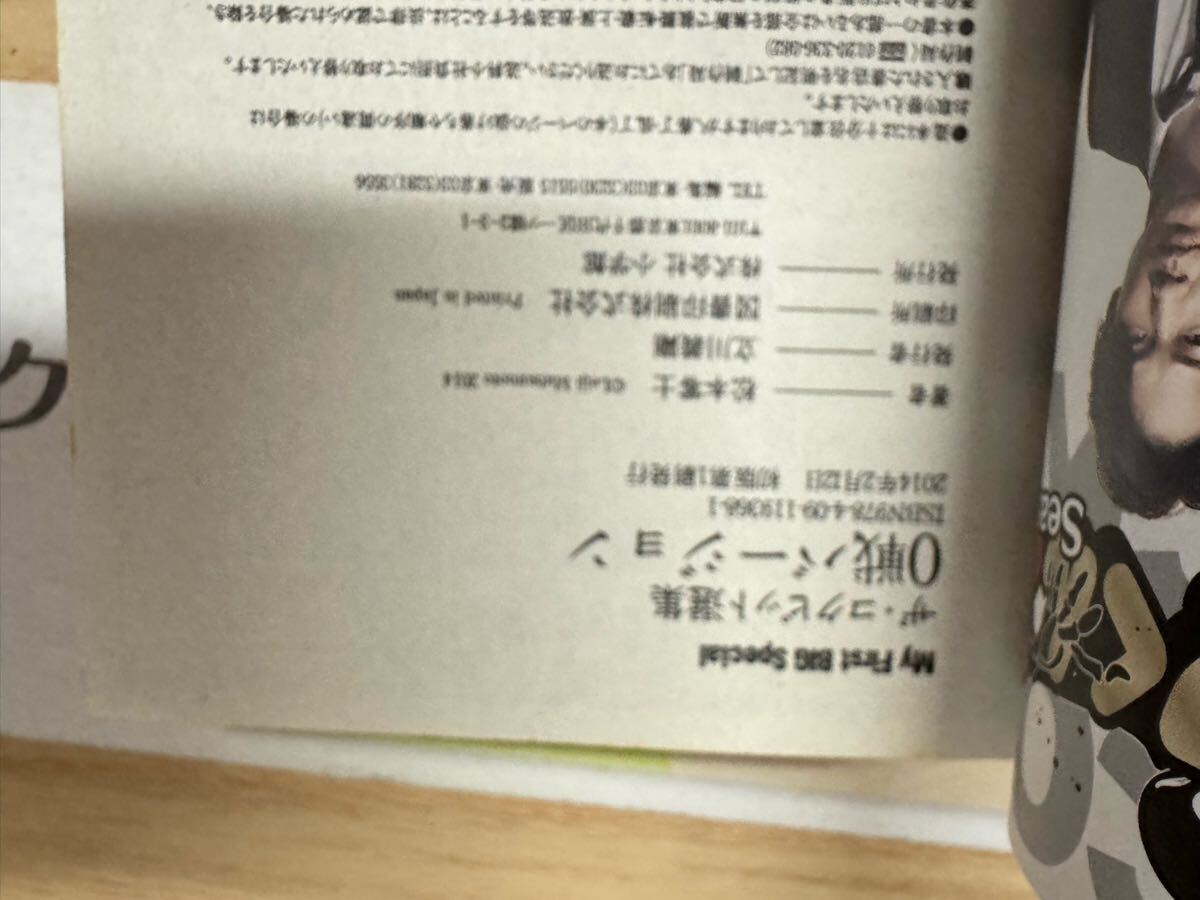 item_image_5