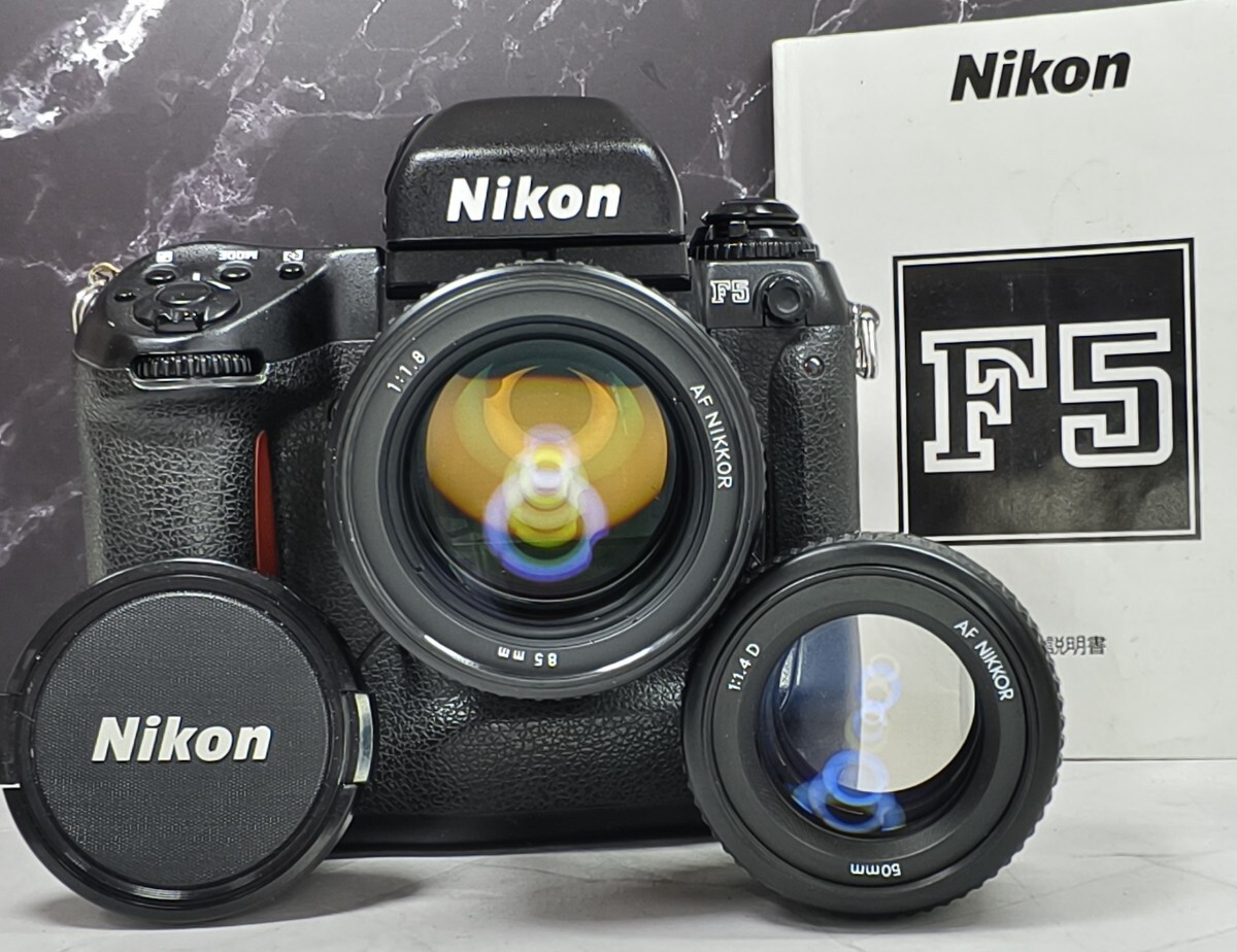 終活整理】NIKON F5 フラッグシップ+AF NIKKOR 85mm f1.8 終活整理】NIKON F5 フラッグシップ+AF NIKKOR 85mm f1.8