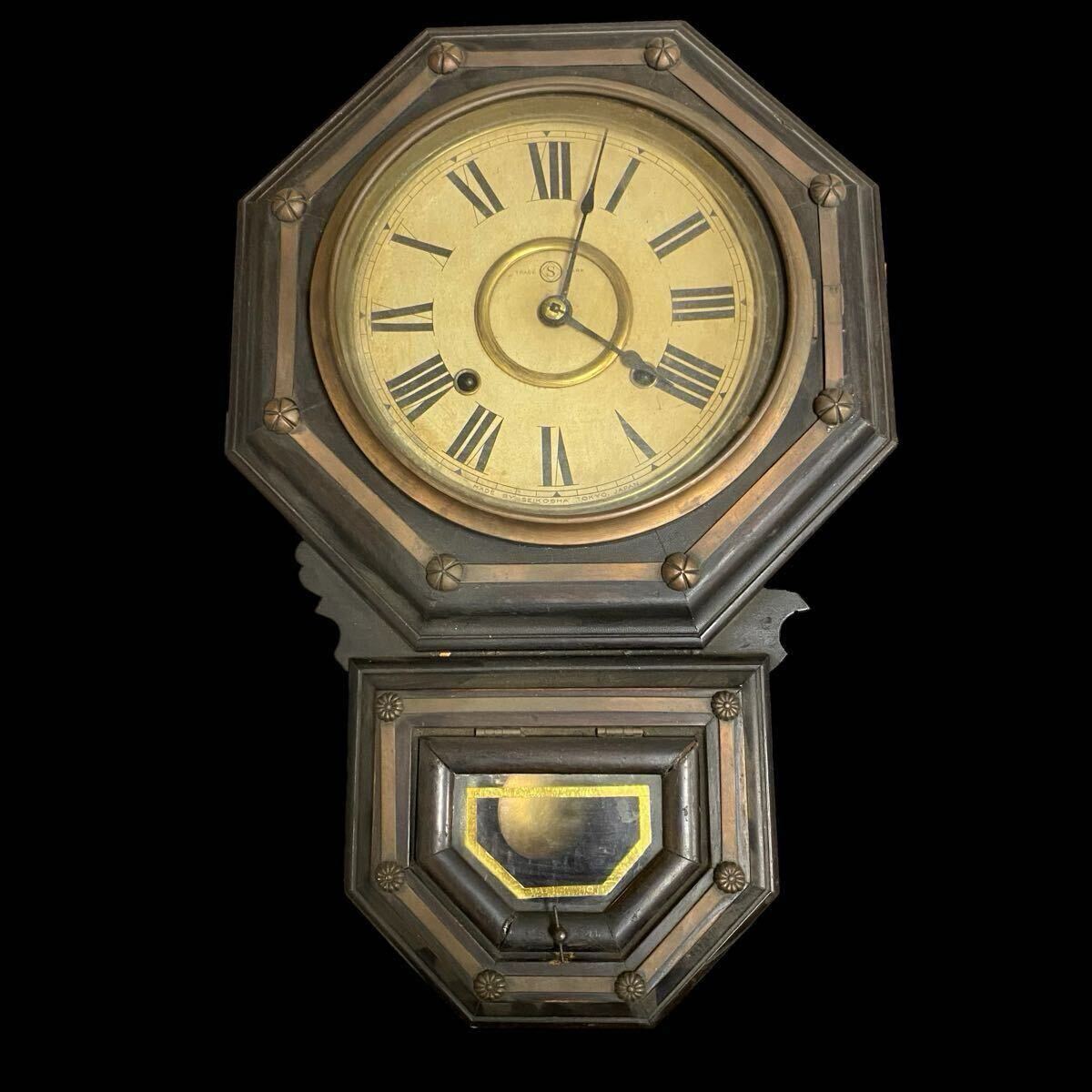 精工舎 戦前 レトロ 柱時計 八角 鍵Sマーク TRADE MARK SEIKO 精工舎 戦前 レトロ 柱時計 八角 鍵Sマーク TRADE MARK SEIKO