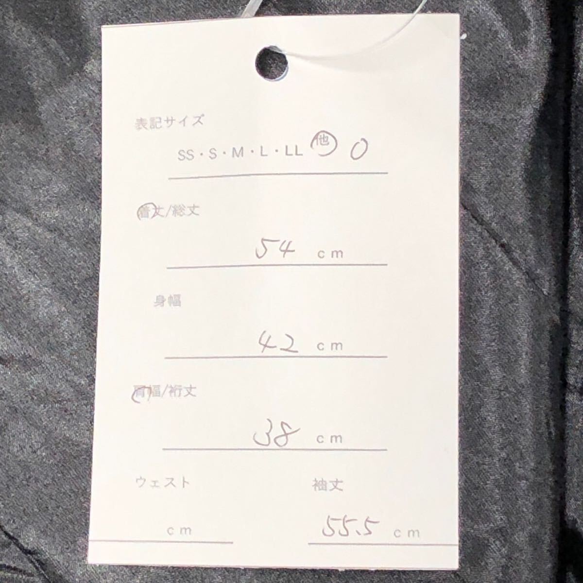 item_image_7